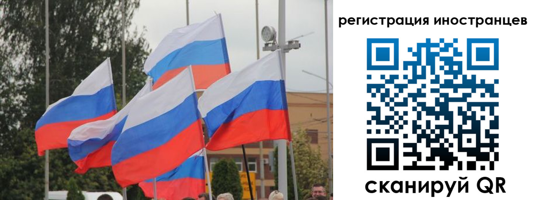 пропишу в квартире в Верещагино