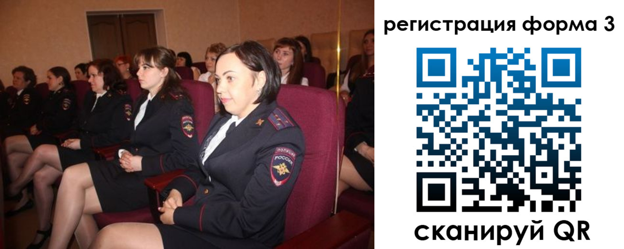 прописка в квартире в Верещагино